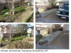 Landscape River Stones 46 Edendale Rd Howick 4444 [HDTV (1080)]